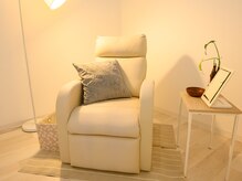 コノハ(KONOHA)/リクライニングチェア