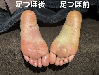 ルーラ(rula)/指先までポカポカになる足つぼ