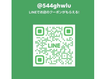 オーブ(Aube)/お問い合わせはこちらへ