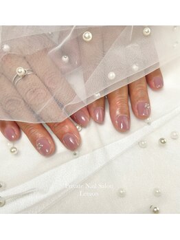 レモン(Lemon)/ワンカラー【パーツ込み】