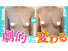 ワイサロン(Y salon)