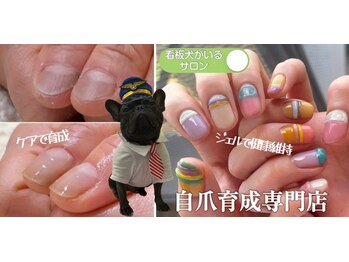 チャックル(chuckle)