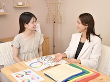 イロミー 大阪店(IroME)/コンサル風景