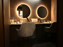 ツキヨミ 天文館(TUKIYOMI)の雰囲気(施術後はパウダールームにてお直し頂けます。)