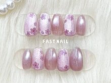 ファストネイル 松戸駅西口店(FAST NAIL)/さくら/マグネット【12415】