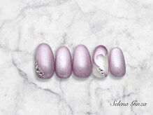 セレナギンザ(SelenaGinza)/ベーシック◇初回¥10000