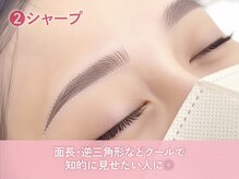 ハナン 天王寺(hanan)/シャープ眉