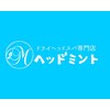 ヘッドミント 四日市店のお店ロゴ