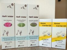 マカイ ハレ(MAKAI HALE)/取り扱い商品