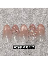 エルス(ELS)/リボン×マグネット×ストーン