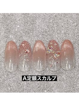 エルス(ELS)/リボン×マグネット×ストーン