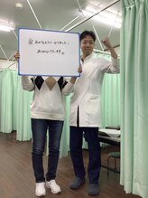 天命堂しらとり台整体院/肩があがる！
