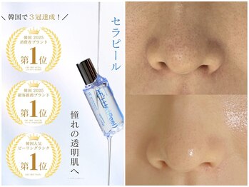 ラシク(LASHIQ)/