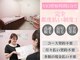 ニコル 各務原いちょう通り店(NICOL)の写真