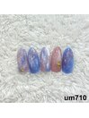梅田中崎町限定-um710