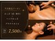 ルミエール(Lumieru)の写真