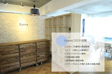 アイビー 五反田店(Eyevy)