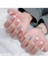 セレニティ(serenity)/