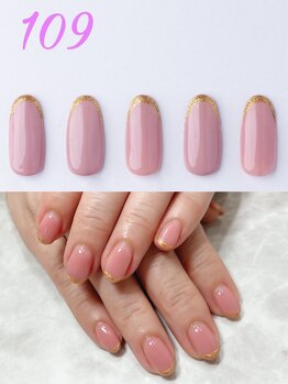 はあとねいる 神戸トアロード店/ハンドデザイン109