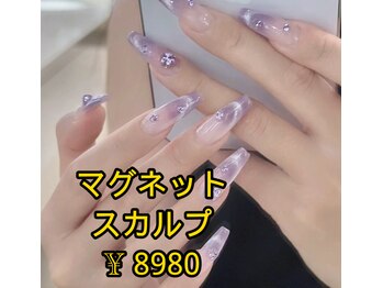 ベラーネイルサロン(Bella Nail Salon)/