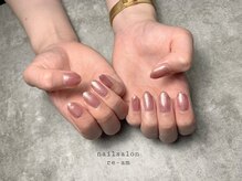 レアム(re-am)/定額ネイル/ニュアンスネイル