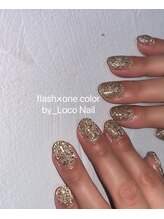 ロコネイル(Loco Nail)/フラッシュワンカラー