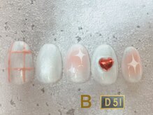 ディーゴーイチ(D51)/