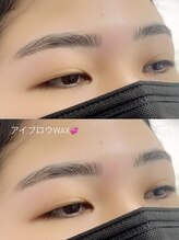 シャルム(Charme)/アイブロウWAX