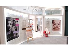 フォーラル イオンスタイル仙台卸町店(Forall by KISEI)