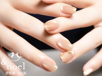 ノエル(Noel)/ヴィンテージマグネットV1