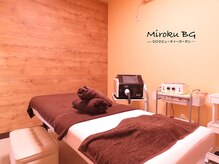 ミロクビューティーガーデン(MirokuBG)