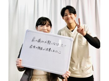 フィット 諫早院(Fit)/☆お客様の嬉しいお声☆産後骨盤