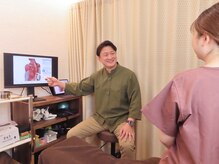 せお鍼灸院 三鷹店