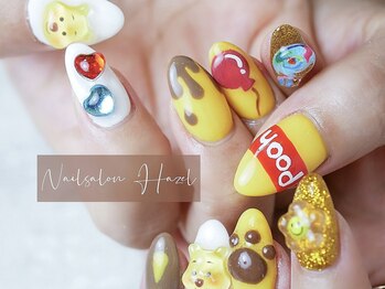 ヘーゼル(Hazel)/