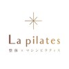 ラ ピラティス 山形天童店(La pilates)のお店ロゴ