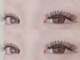 アイリス(Airis)の写真/【平野駅3分】持ち1.5倍!LEDマツエク★一本一本が濃く映える束感ボリューム♪バラつかず美しい目元へ