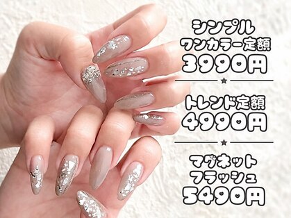 ワンラブネイルズ 浦和(OneLoveNails)の写真