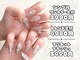 ワンラブネイルズ 浦和(OneLoveNails)の写真