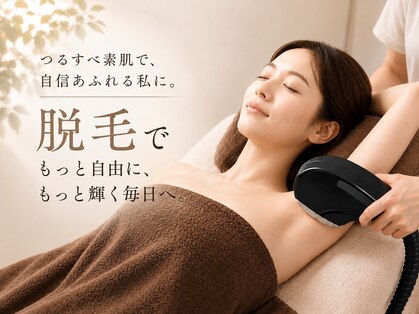 オワゾーブルー(Oiseaubleu)の写真