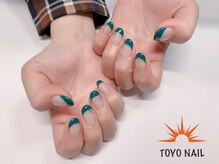 トヨネイル(TOYO NAIL)/トレンドグリーンフレンチ