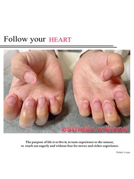 フレンチネイル