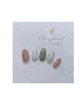 シュピネ バイ アルブル エト シミー(Choupinet by Arbre et chimie)/定額ゴージャス￥8800