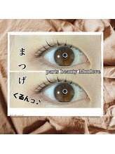 パーツビューティ モンレーブ(partsbeauty Monleve)/まつ毛パーマ