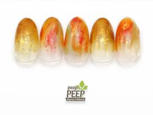 ピッピ 白金台店(peep PEEP)/24年9月マンスリートレンド-1