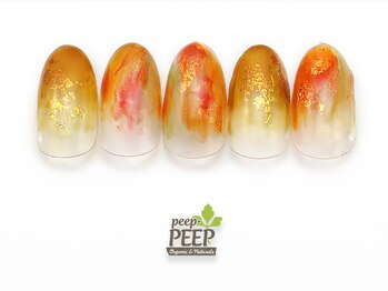 ピッピ 白金台店(peep PEEP)/24年9月マンスリートレンド-1