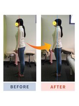 アミーゴ整体院/ビフォーアフター