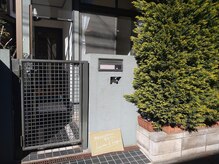 ファンクションアンドキープ 表参道店(function&keep)の雰囲気（まだ看板が小さいんです！）