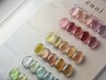 うるぷるマグネットワンカラー【enoi、emenaなど人気色取扱い】