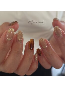 モワズネイル(moi's nail AS ONE IS)/nuance