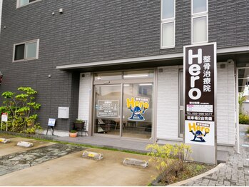 ヒーロー(Hero)の写真/富沢駅徒歩1分で通いやすさも◎運動も食事制限もなしで、リバウンドしにくい理想の体型を手に入れよう!